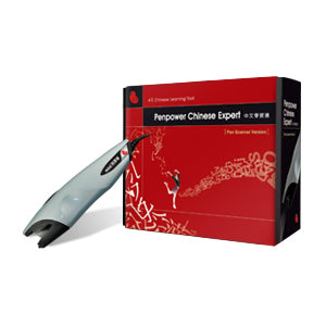Penpower, Inc Penpower Chinese Expert Pen Scanner Version