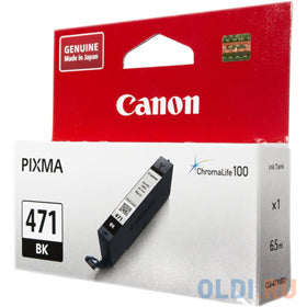 Canon (GPR-42) imageRUNNER Advance 4045 4051 4245 4251 Toner Cartridge (34200 Yield)