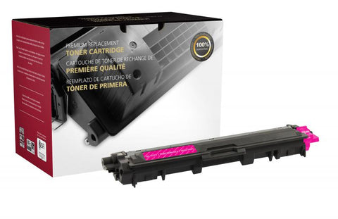 CIG High Yield Magenta Toner Cartridge for Brother TN225