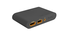 HTC Vive Link Box (Main Hub)