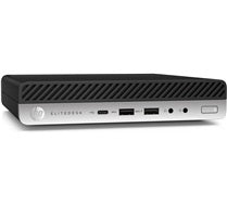 HP SBUY  800ED DM/I5/7500T/256GB/8GB