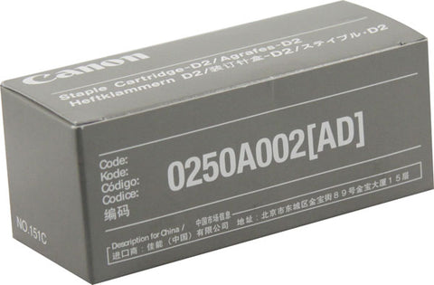 Canon Canon Staple D2/D3  Saddle Finisher W2
