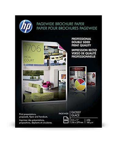 HP PageWide Double Sided Glossy Brochure Paper (8.5" x 11") (200 Sheets/Pkg)