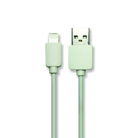 Visiontek 6.5' Lighting Cable White